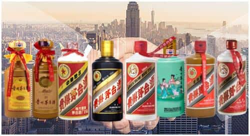 黄石西塞山区回收茅台